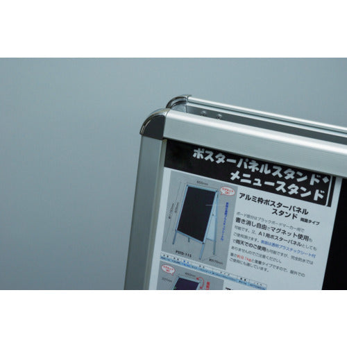 Hikari Poster Panel Stand PSTD-102 1 unit