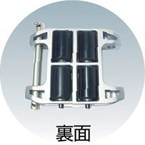 MASADA Aluminum Roller MUW-3AL 1 unit