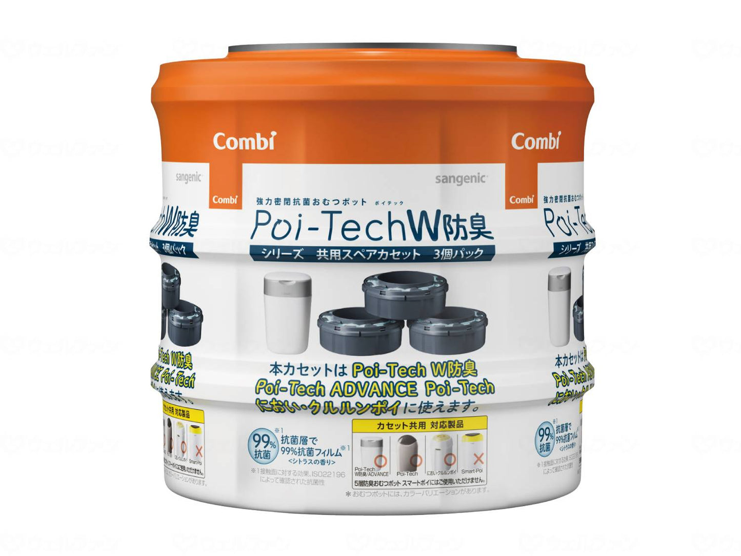 Combi with Poitec Series Spare Cassette Double Deodorizer 3 Pack