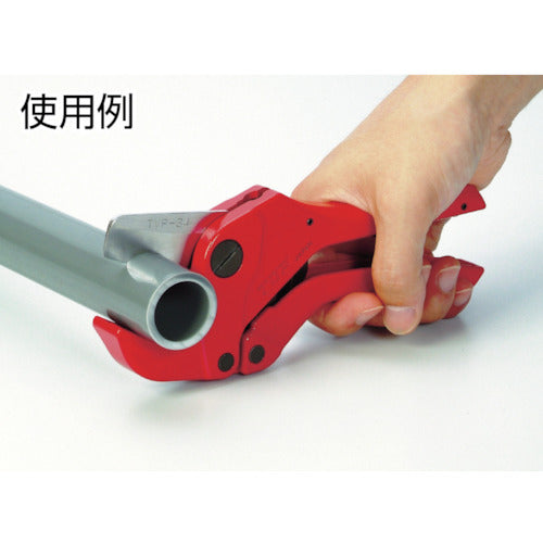 TOP 엔비 파이프 커터 교체 칼날 TVP-34K 1장