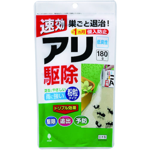 Kiyo Insecticide Ant Extermination 180g K-2628 1 pc