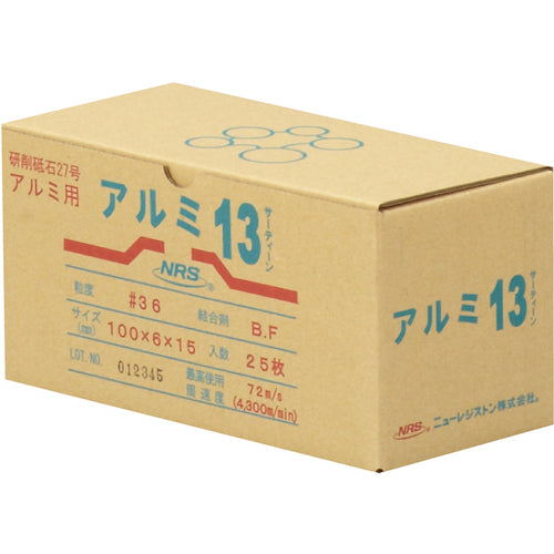 NRS アルミ専用研削砥石 アルミ13(サーティーン) 100×6×15 #36P AL131006-36-P 25 枚
