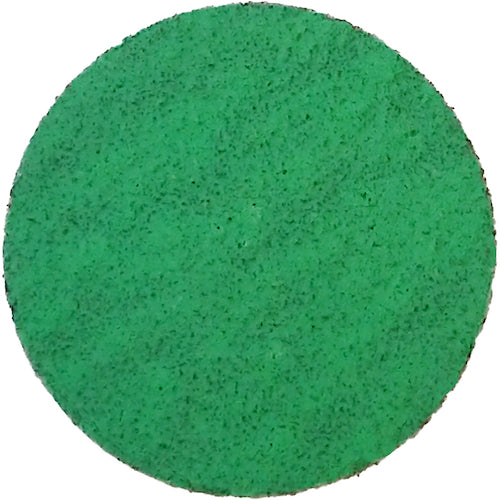 NRS ミニタイプディスクペーパー ミニQuickペーパー 50φ Z80 MQP50Z80 5 個