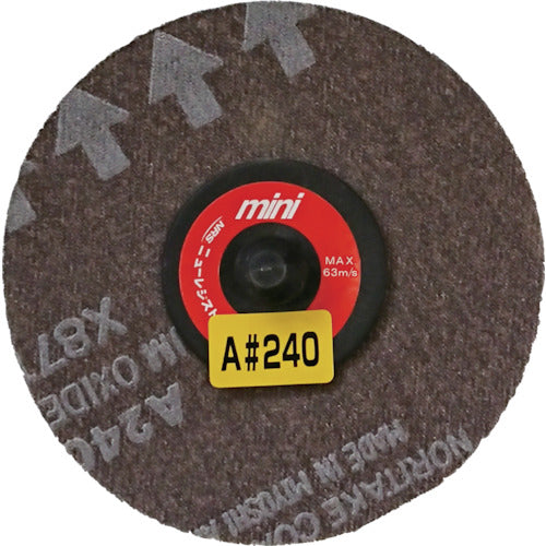 NRS ミニタイプディスクペーパー ミニQuickペーパー 75φ A240 MQP75A240 5 個