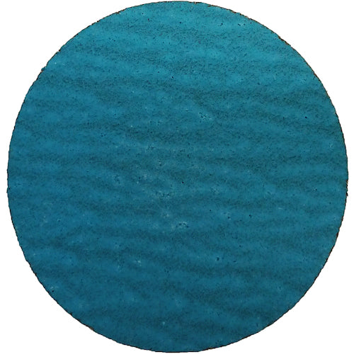 NRS Mini Type Disc Paper Mini Quick Paper 75φ Z80 MQP75Z80 5 pieces