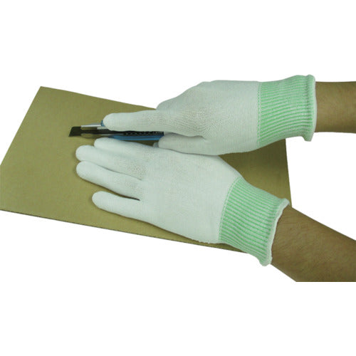 Towaron Cut Resistant Gloves with Anti-Slip Cut Resistant LL 199-LL 1 Pair