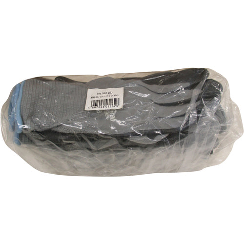 Towaron bulk purchase Nitrile unlined gloves Power Glove ZERO S (10 pairs) 526-S 1 bag