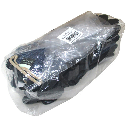 Towaron bulk purchase nitrile backless gloves Active Grip L (10 pairs) 910-L 1 bag