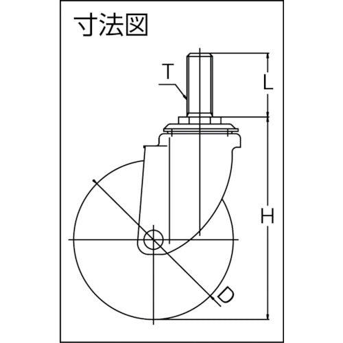 와코 팔레트 에어 캐스터 나사 포함 타입(자재차) 100mm 나일론 휠 고무 ALT-100NR-W 1개