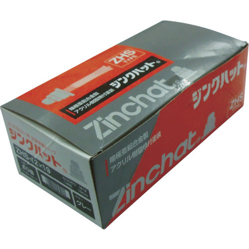 산코 테크노 징크 모자 ZHS-10X14 100 개