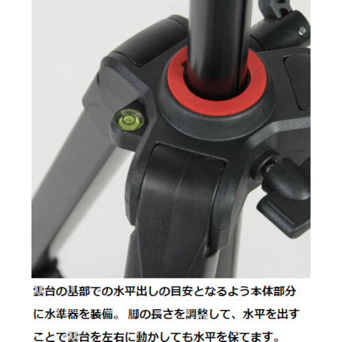 SLIK 441731 스마트폰 대응 GX-m 7500 VIDEO SLGX-M 7500 VIDEO 1개