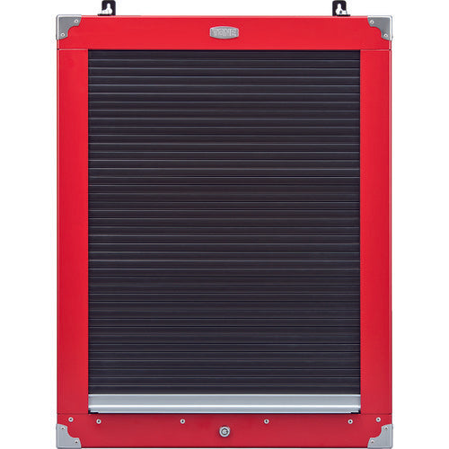 TONE Maintenance Tool Set, Service Board Set with Shutter, New Half Board C50B Specification, 65-piece Set, CS311 1 S