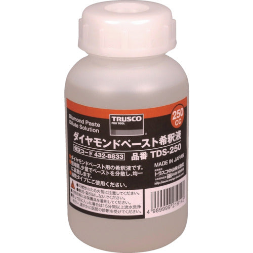 TRUSCO 다이아몬드 페이스트 희석액 250CC TDS-250 1개