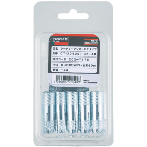 TRUSCO CT Anchor Stainless Steel M10X40 Pack of 6 (Concrete Anchor/Internal Cone Drive-in Type) SCT-1040BT 1 PK