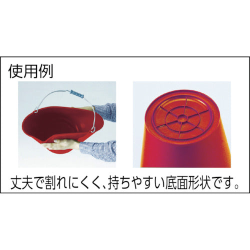 TRUSCO ソフトバケット 14L 消火用 TFEB-14-R 1 個