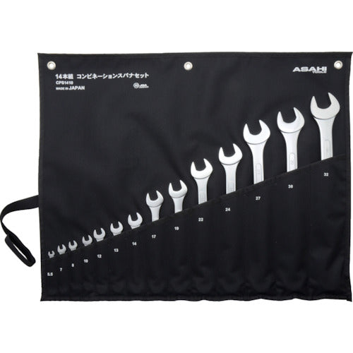 ASH 콤비네이션 스패너 14개 세트 JIS5.5-32mm CPS1410 1 S