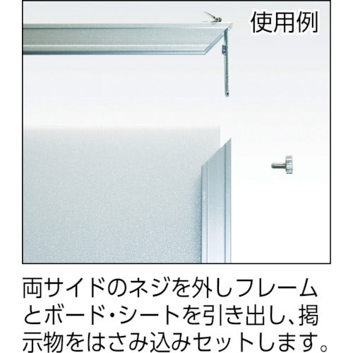 Shinei Free Panel S A1 Size Silver FPS-A1S 1 piece