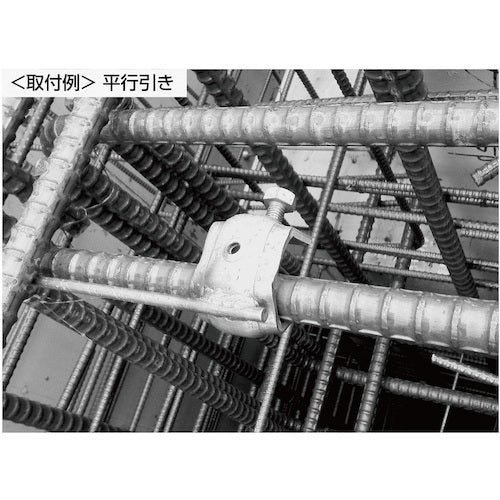 KS 철근고정구 KS가츠 32W(용접 타입) 0334024 1개