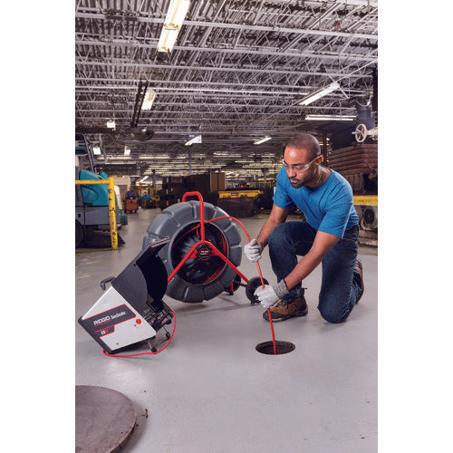 RIDGID シースネークRM200 42348 1 台