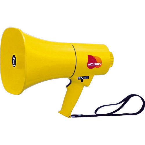 Noboru Rainy Megaphone 15W Waterproof with Whistle Sound (Batteries Sold Separately) TS-714 1 Unit