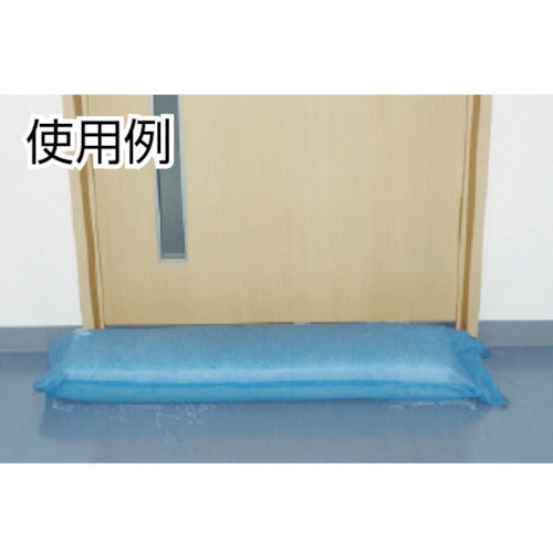 Hashimoto Quick Waterproof Breakwater QB125330 (20 pairs) QB125330 1 box