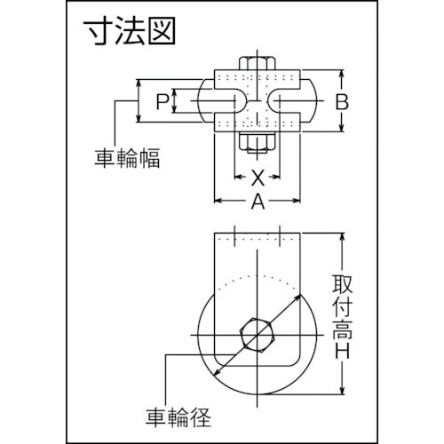 Yokozuna Bearing-equipped stainless steel caster door roller, 90 teeth R CBS-0908 1 piece