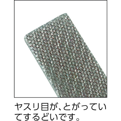 TRUSCO スーパーカットヤスリ 12本組サイズ 中目 1本入 TSHI012-02P 1 本