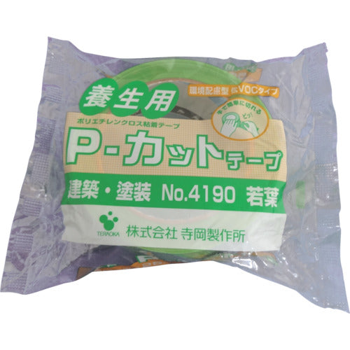 TERAOKA P-CUT TAPE NO. 4190 Wakaba 50mm x 25m 4190 LGR-50X25 1 roll