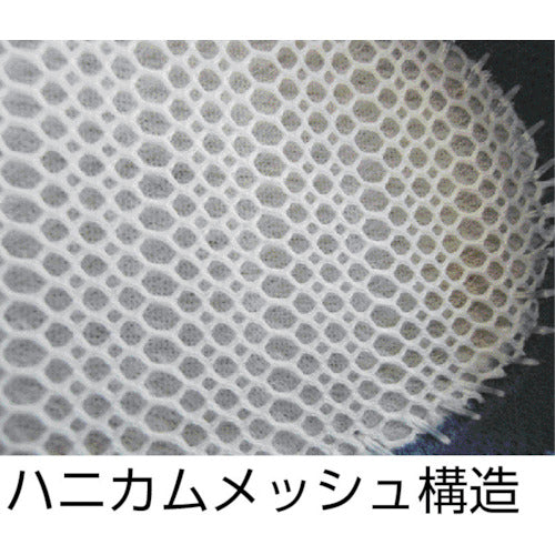 TRUSCO プロセフティブーツDX 27.0cm TSBG-27.0 1 足