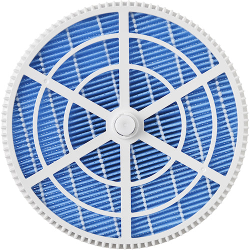 IRIS 296637 Circulator Humidifier Air Purifier Humidifier Filter CHA-A55-F 1 piece