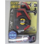 シンワ ハンディ下げ振りJr. 自動巻 赤 (本体単体) 77501 1 個