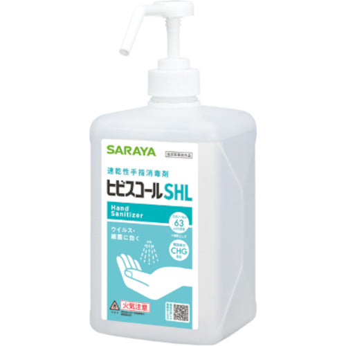 Saraya Quick-drying Hand Sanitizer Hibiscol SHL 1L 42323 1 bottle