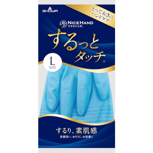 SHOWA 염화 비닐 장갑 나이스 핸드 촉촉한 터치 블루 L 사이즈 NHST-LB 1 쌍