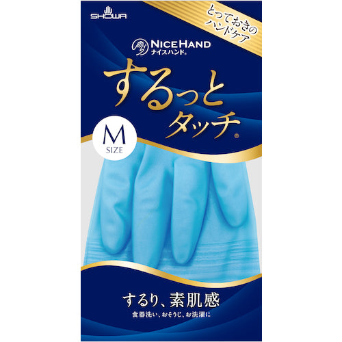 SHOWA 염화 비닐 장갑 나이스 핸드 촉촉한 터치 블루 M 사이즈 NHST-MB 1 쌍