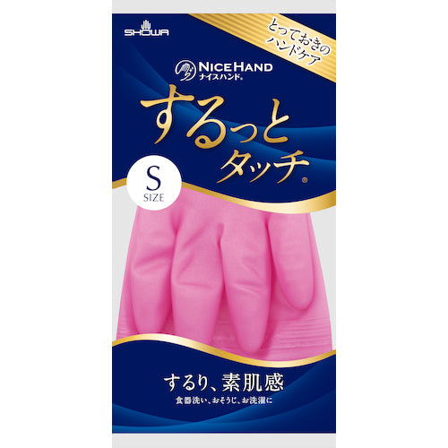 SHOWA PVC Gloves, Nice Hand, Smooth Touch, Pink, S Size, NHST-SP, 1 Pair