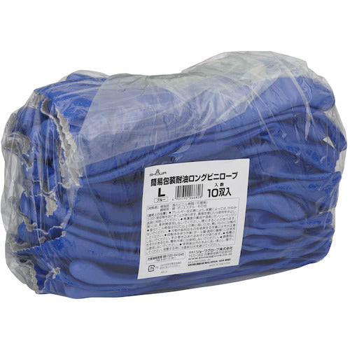 SHOWA PVC gloves, bulk purchase, simple packaging, oil-resistant long vinyl gloves, 1Pk (bag) 10 pairs, blue, L size, NO660-L10P, 1 PK