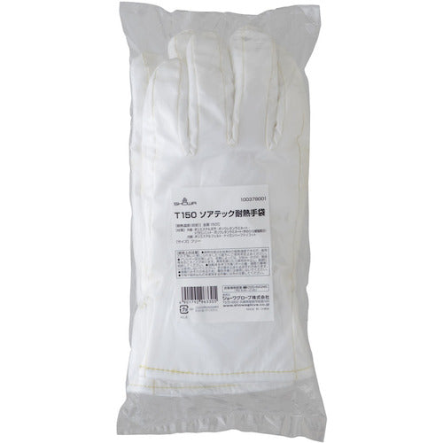 SHOWA Heat Resistant Gloves T150 Free Size T150 1 Pair