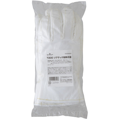 SHOWA Heat Resistant Gloves T200 Free Size T200 1 Pair