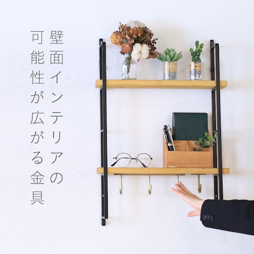 야하타 쇠장식용 석고 핀 LONG 화이트 M4×10【2개입】 4944825554521 1 PK