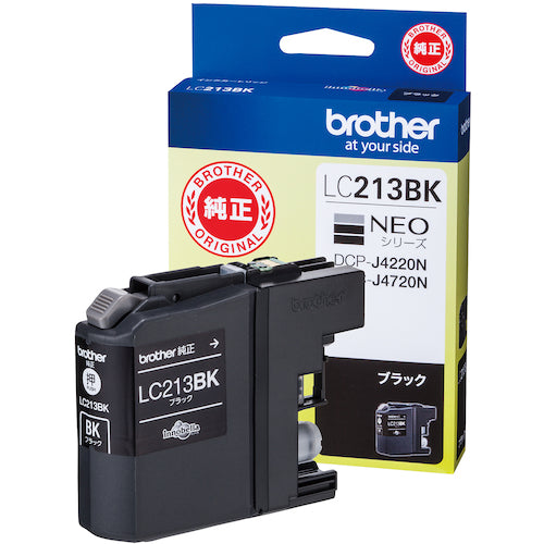 Brother Ink Cartridge LC213BK Black LC213BK 1 pc