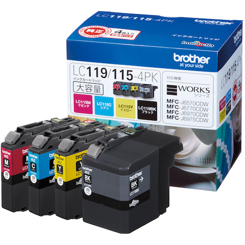 ブラザー インクカートリッジ LC119/115−4PK 4色パック LC119/115-4PK 1 PK
