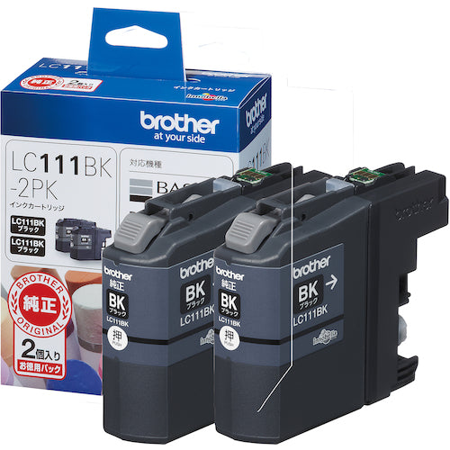 ブラザー インクカートリッジ LC111BK−2PK ブラック×2個パック LC111BK-2PK 1 PK