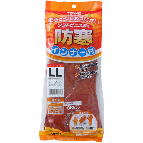 비니스터 방한 장갑 소프트 비니스터 방한 이너 첨부 LL OR653-LL 1 쌍