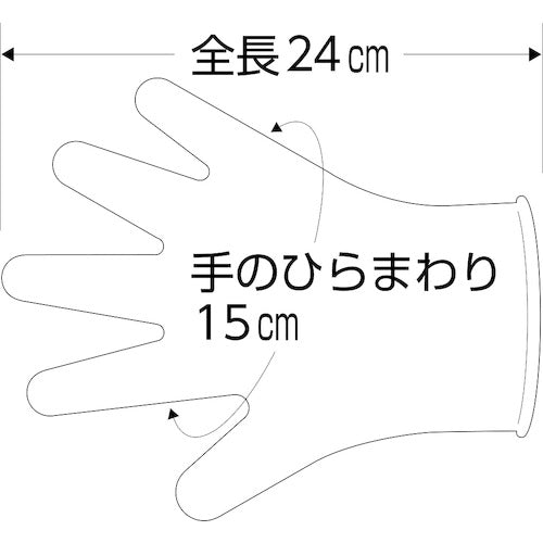 SHOWA No. 889 Nitrile Gloves 200 pieces XS size Purple 1 box Nitrile rubber disposable gloves Powder-free NO889-XS 1 box