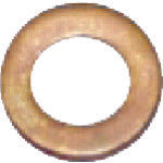 YAMATO 【일시 수주 정지】 고압 피팅용 패킹 PK004 PK004 1개