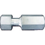 YAMATO 高圧継手(メス×メス 袋ナットタイプ) TS140 TS140 1 個