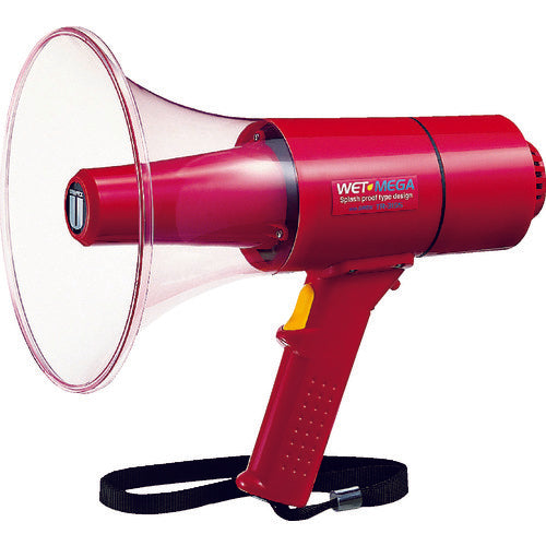 Unipex Waterproof Megaphone 15W with Siren TR-315S 1 unit
