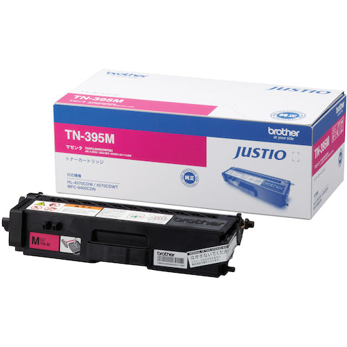 ブラザー トナーカートリッジ TN−395M 大容量マゼンダ TN-395M 1 個