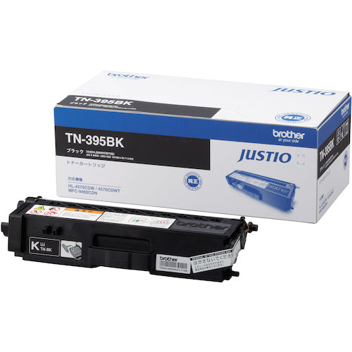 ブラザー トナーカートリッジ TN−395BK 大容量ブラック TN-395BK 1 個