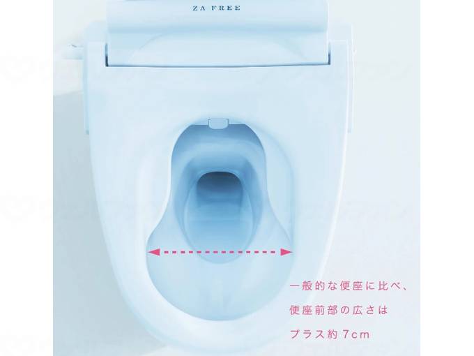 Satsuki ZA FREE White